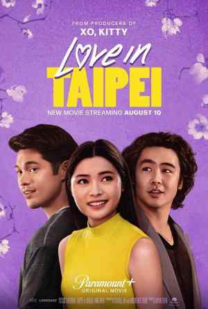 台北爱船 Love in Taipei (2023)