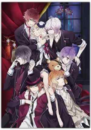 魔鬼恋人 DIABOLIK LOVERS 两季