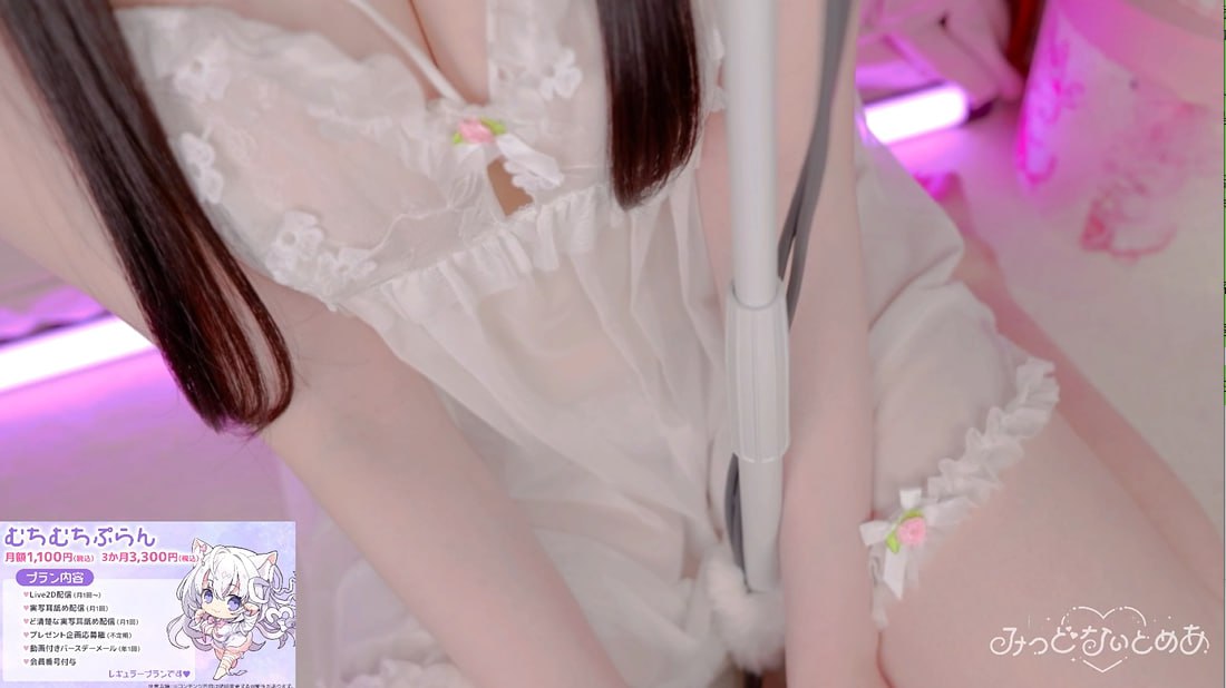 mare幽灵妹【真人ASMR实写】fantic会员限定，巨乳萝莉轻薄纱衣给你来治愈