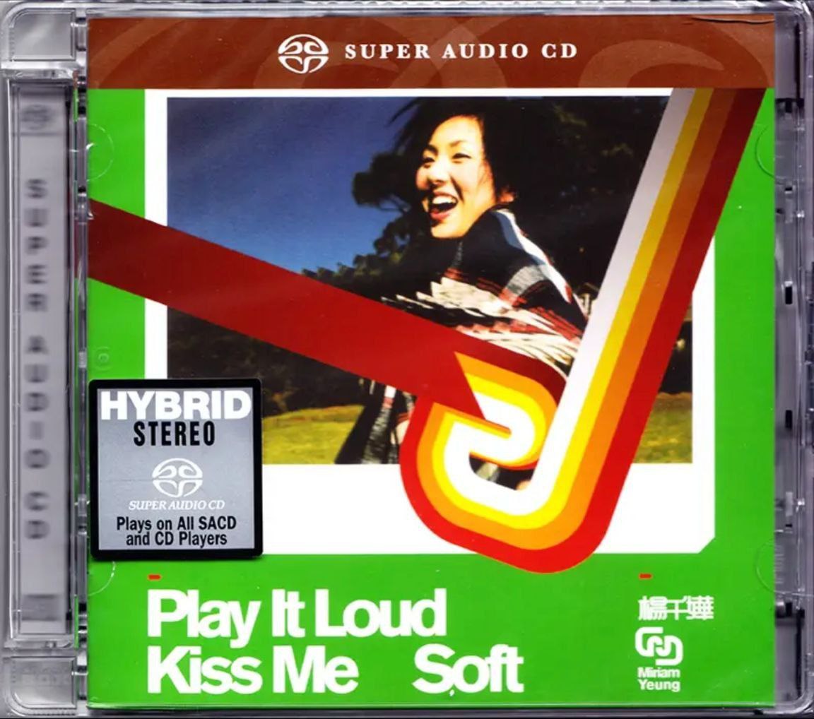 杨千嬅 - 2017年SACD系列 - Play It Loud Kiss Me Soft   DSD DSF