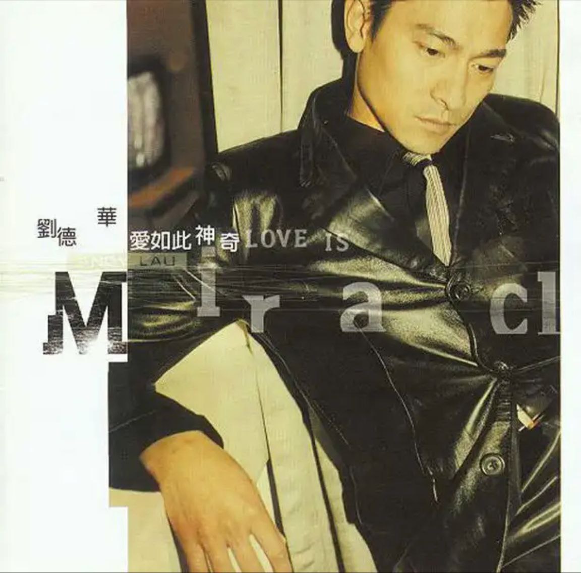 刘德华 - 1997年专辑 - 爱如此神奇   Flac