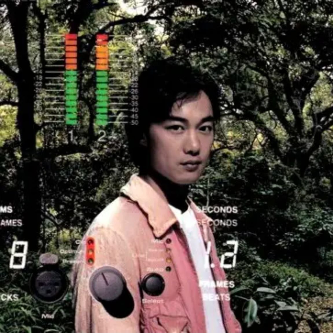 陈奕迅 - 2005年专辑 - U-87   Flac