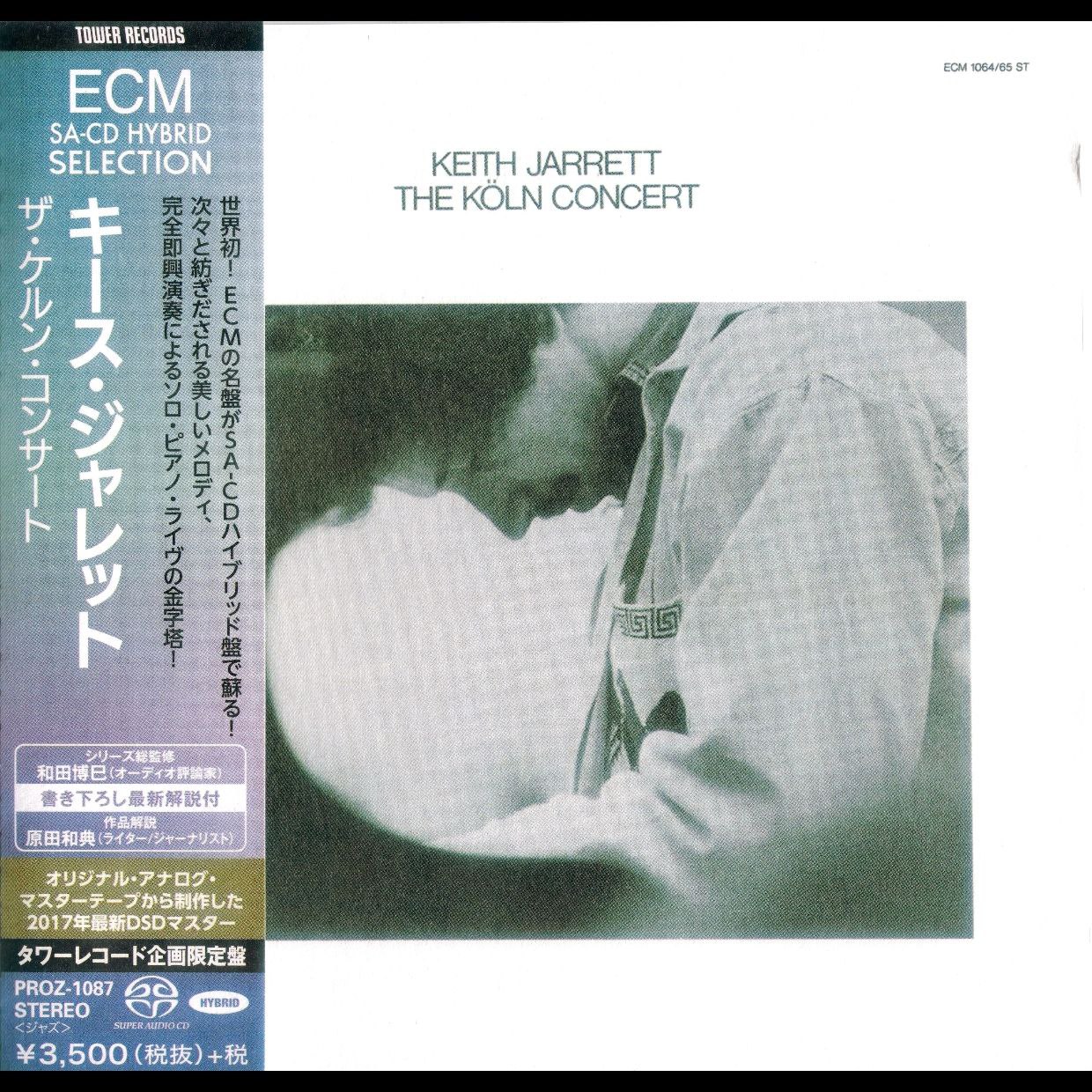 PROZ-1087 Keith Jarrett - The Köln Concert SACD iso